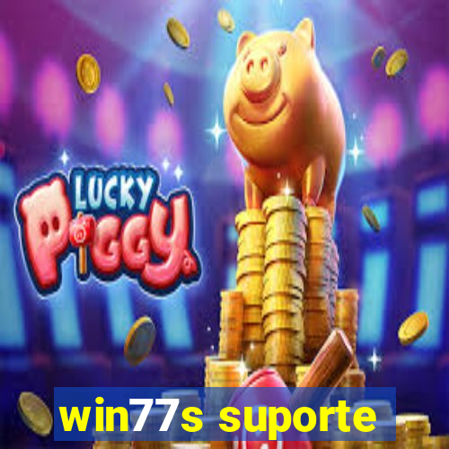 win77s suporte